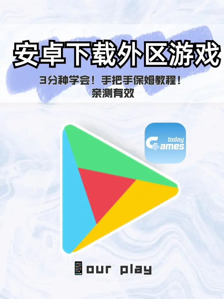 新利体育平台首页截图0